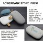 Powerbank Stone DM